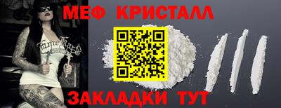 индика Ликино-Дулёво