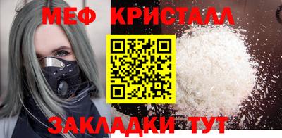 jwh Ливны