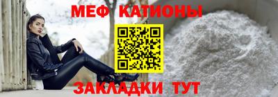 jwh Ливны