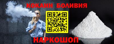 индика Ликино-Дулёво