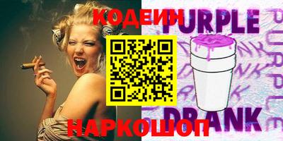 индика Ликино-Дулёво