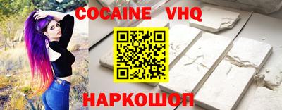 индика Ликино-Дулёво