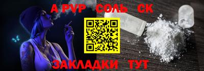 индика Ликино-Дулёво