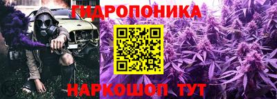 кокаин перу Лесосибирск