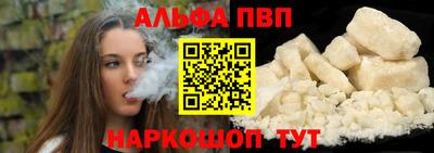 индика Ликино-Дулёво