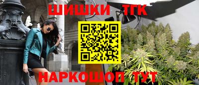 jwh Ливны