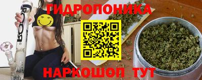 кокаин перу Лесосибирск