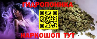 кокаин перу Лесосибирск