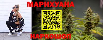 jwh Ливны