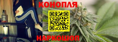 индика Ликино-Дулёво