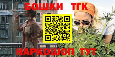 jwh Ливны