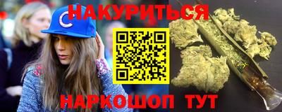кокаин перу Лесосибирск