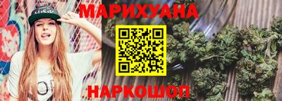 кокаин перу Лесосибирск