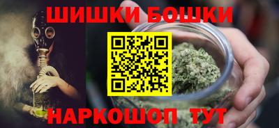 кокаин перу Лесосибирск