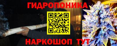 кокаин перу Лесосибирск