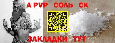 jwh Ливны