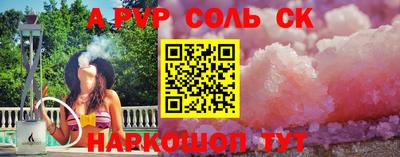 jwh Ливны
