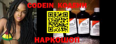 кокаин перу Лесосибирск