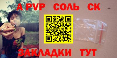 индика Ликино-Дулёво