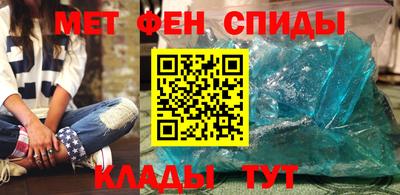 jwh Ливны