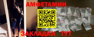 jwh Ливны