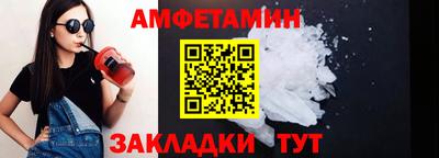 jwh Ливны