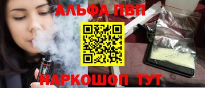 индика Ликино-Дулёво