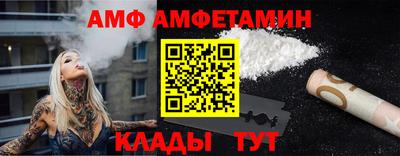 jwh Ливны