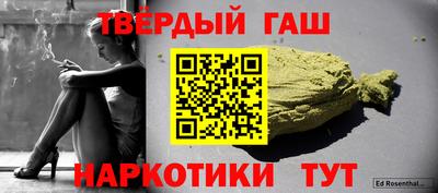 jwh Ливны