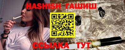 jwh Ливны