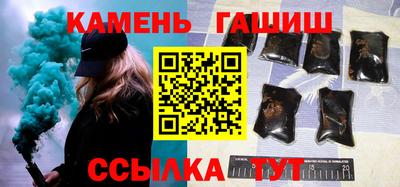 кокаин перу Лесосибирск