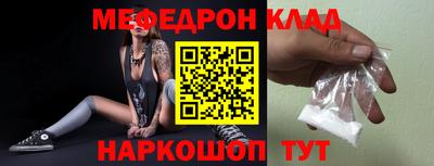 кокаин перу Лесосибирск
