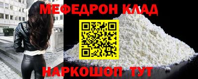 индика Ликино-Дулёво
