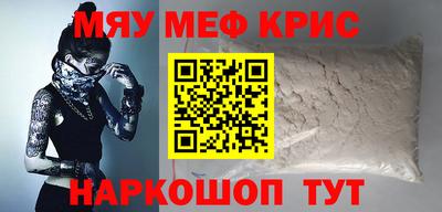 индика Ликино-Дулёво