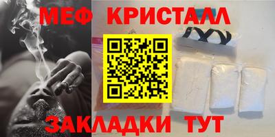 индика Ликино-Дулёво